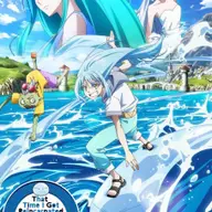 That Time I Got Reincarnated as a Slime the Movie: Tears of the Azure Sea
