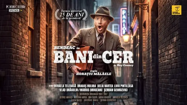 Bani din cer
